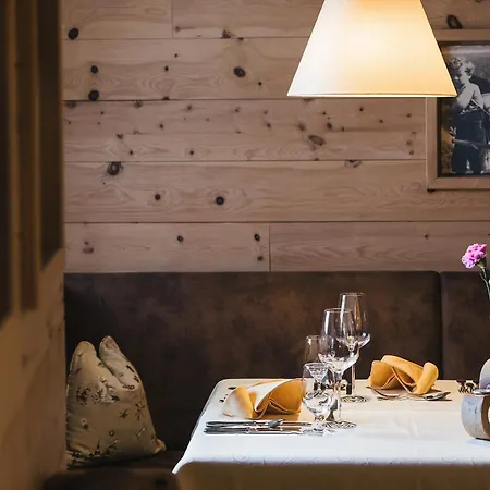 クラウスナーホフ ホテル トゥクス